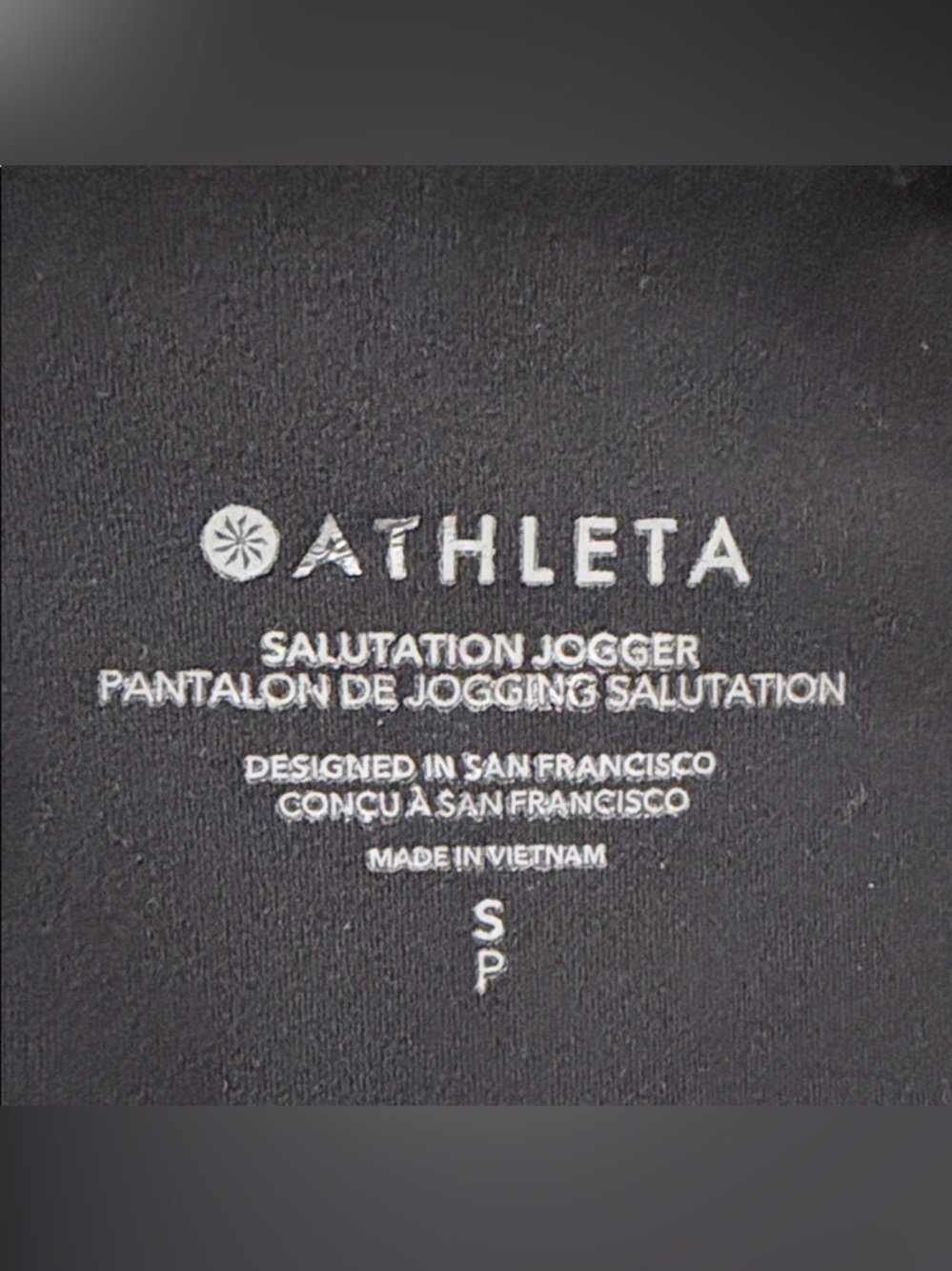 Athleta Salutation High Rise Jogger, Small - Picture 9 of 10
